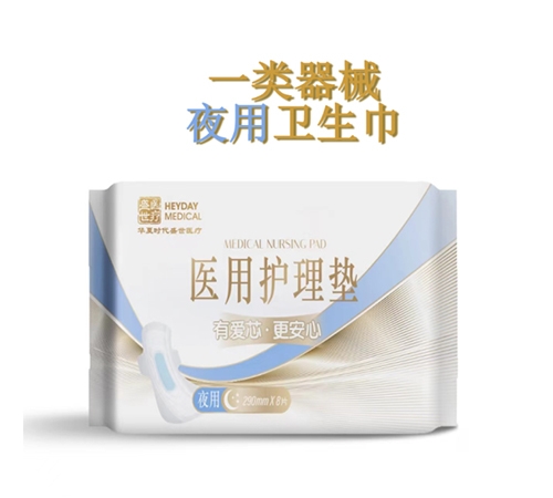 �t(y��)���o(h��)��|ҹ������_�f(shu��)����