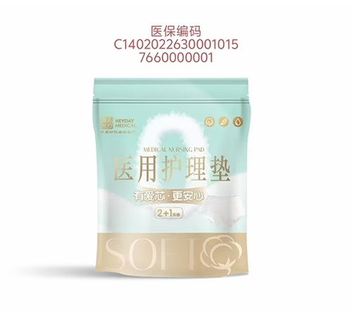 �t(y��)���o(h��)��|��˯ѝ����_�f(shu��)����