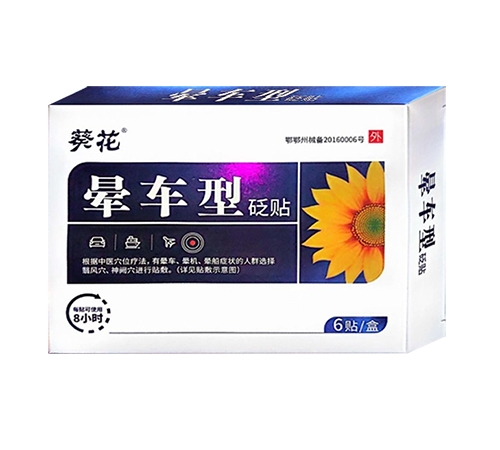 ���������t(y��)ˎ���޹�˾-������܇���H�N