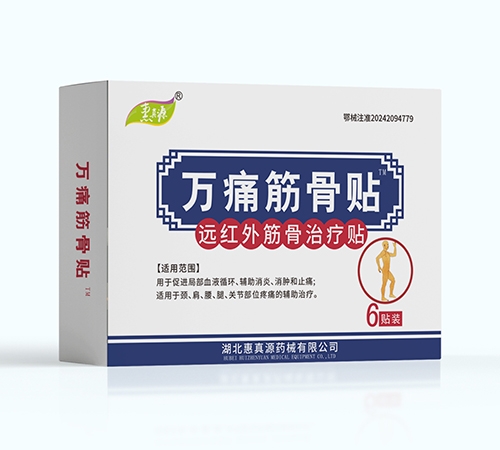 ���������t(y��)ˎ���޹�˾-�h(yu��n)�t�����ί��N