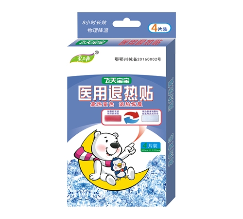  �М�׃ɫ�˟��N 