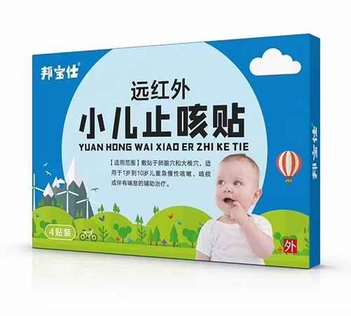 �h�t��С��ֹ���N