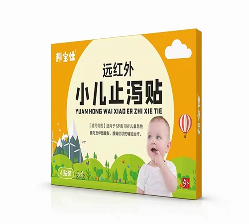 �h�t��С��ֹ�a�N