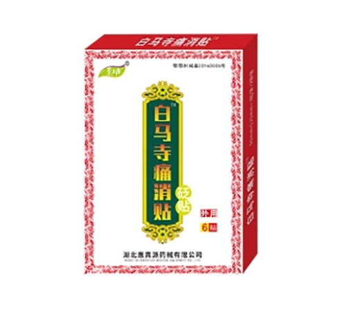 ���������t(y��)ˎ���޹�˾-���R��ʹ���N�����N��