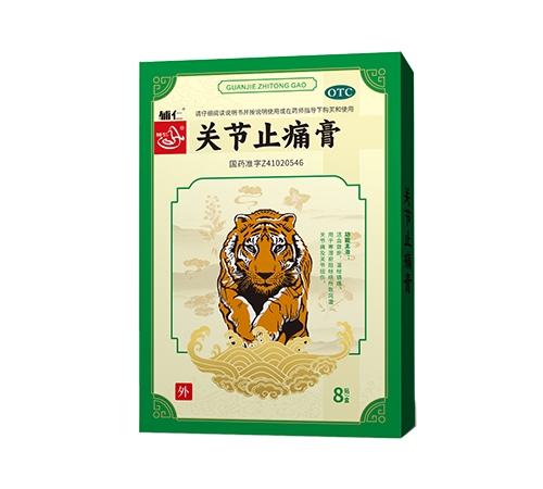 �P(gu��n)��(ji��)ֹʹ��