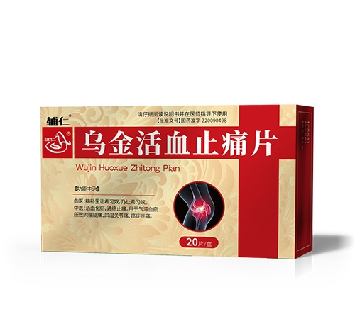 �����ѪֹʹƬ