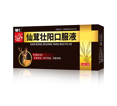 ���׉�ꖿڷ�Һ����|�f����