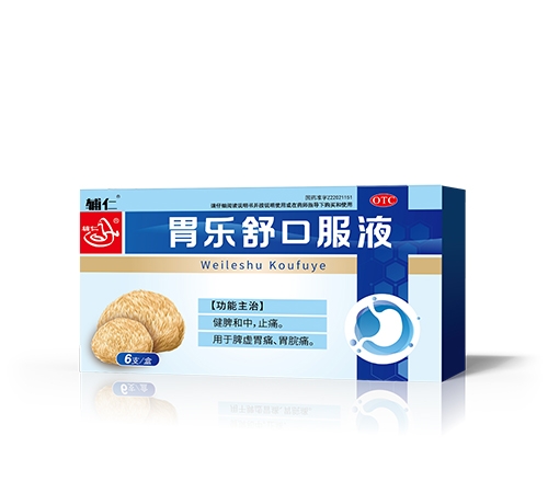 θ����ڷ�Һ����|�f����