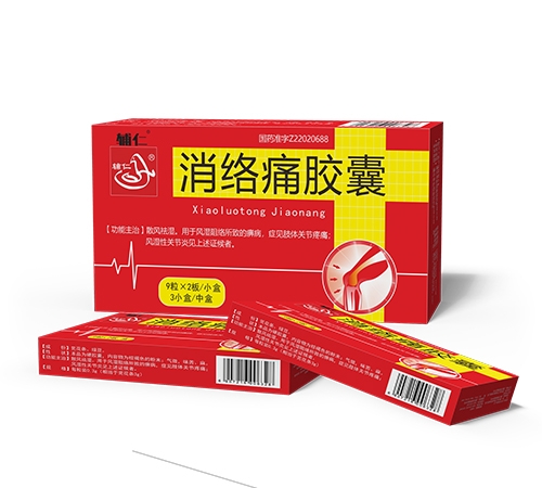 ���j(lu��)ʹ�z������|�f����