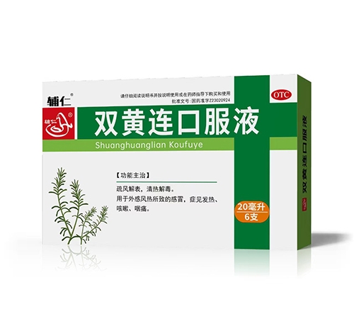 �p�S�B�ڷ�Һ����|�f����