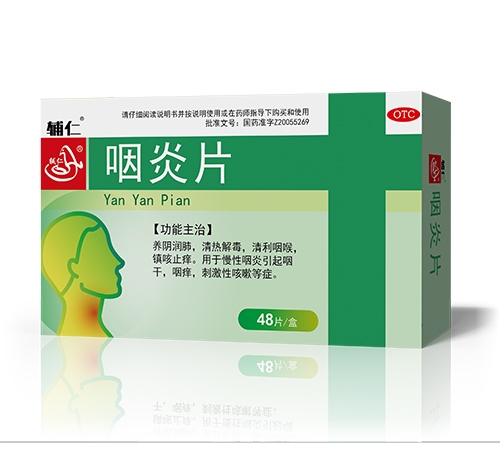 ����Ƭ����|�f����