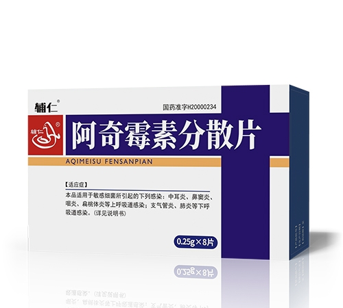 ����ù�ط�ɢƬ