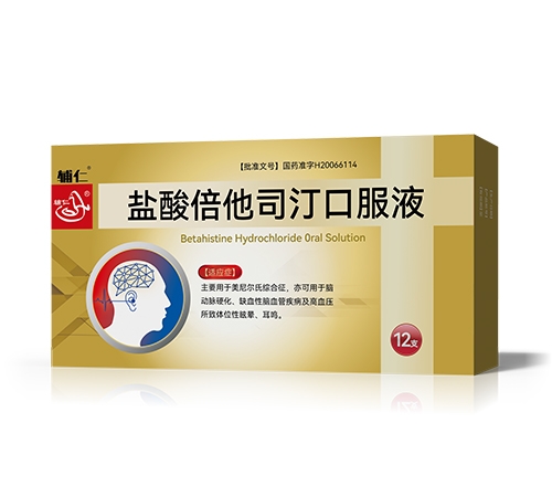 �}�ᱶ��˾͡�ڷ�Һ