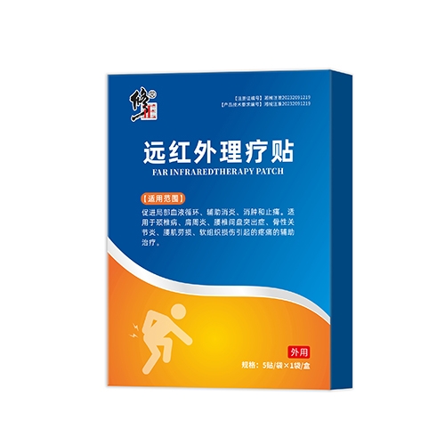 ���ϵ�Դ������Ƽ����޹�˾-���� �h(yu��n)�t�������N