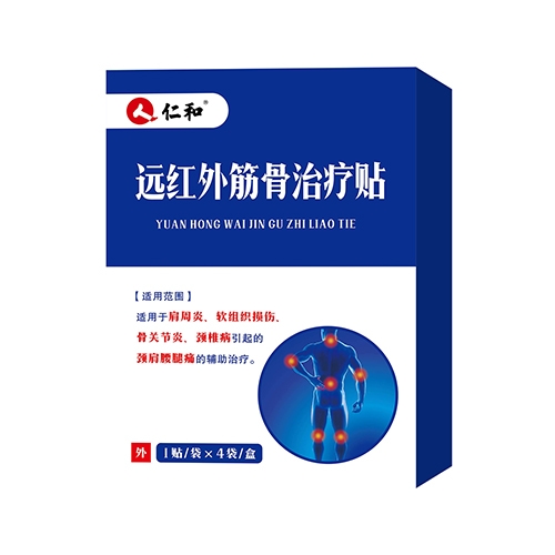 ���ϵ�Դ������Ƽ����޹�˾-�ʺ� �h(yu��n)�t�����ί��N