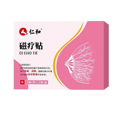 ���ϵ�Դ������Ƽ����޹�˾-�ʺ� �ů��N