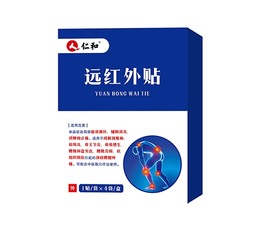 ���ϵ�Դ������Ƽ����޹�˾-�ʺ� �h�t���N