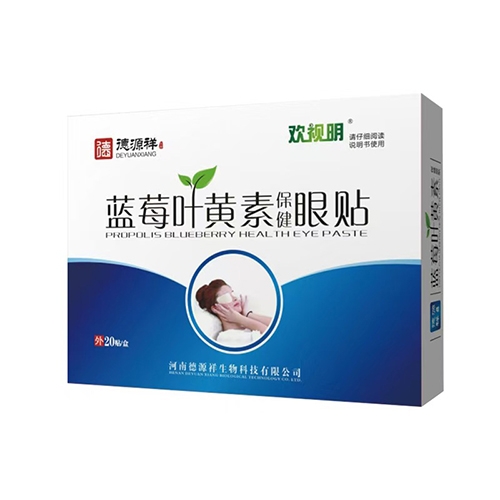 ���ϵ�Դ������Ƽ����޹�˾-�gҕ�� �{ݮ�~�S�ر������N