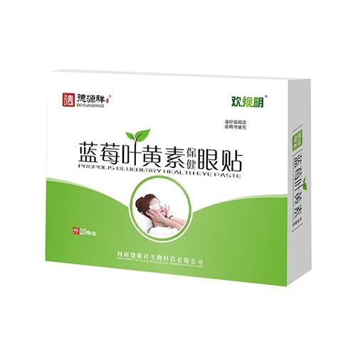 ���ϵ�Դ������Ƽ����޹�˾-�gҕ�� �{(l��n)ݮ�~�S�ر������N