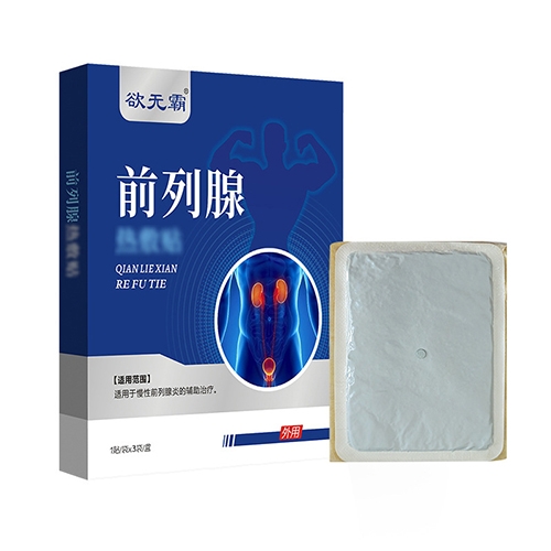 ���ϵ�Դ������Ƽ����޹�˾-���o�� ǰ����