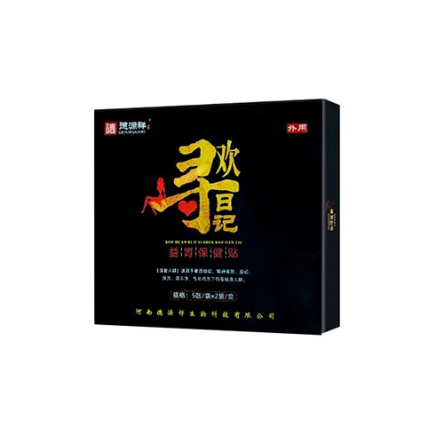 ���ϵ�Դ������Ƽ����޹�˾-���g��ӛ ���I�����N