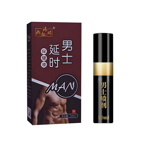 ���ϵ�Դ������Ƽ����޹�˾-��ʿ�ӕr��������Һ