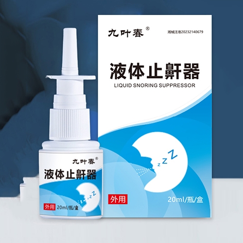 ���ϵ�Դ������Ƽ����޹�˾-���~�� Һ�wֹ����