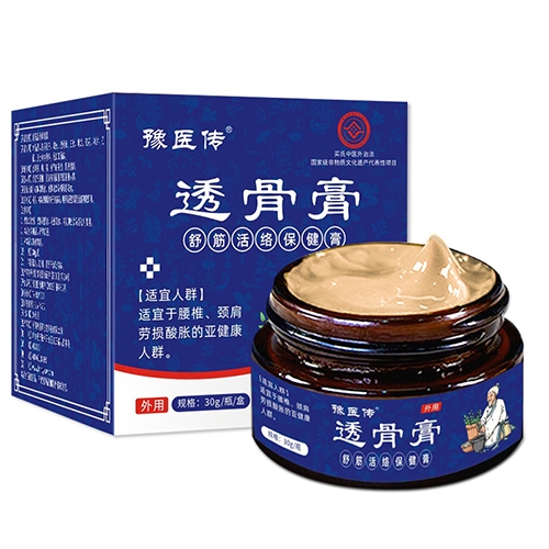 ���ϵ�Դ������Ƽ����޹�˾-͸�Ǹ�