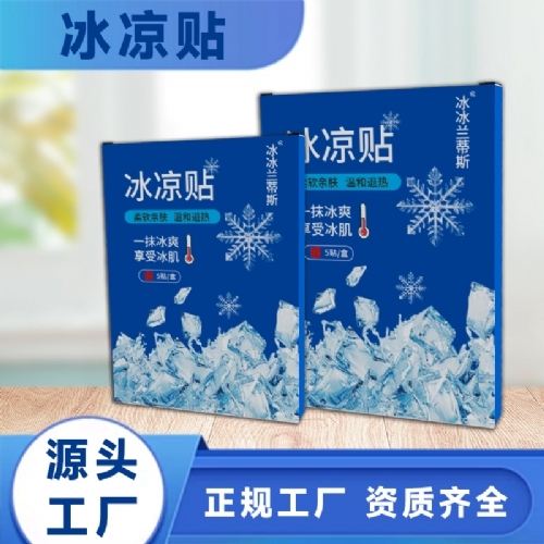 �����N���a(ch��n) oem�N�ƏS�� ���ƴ��ӹ�