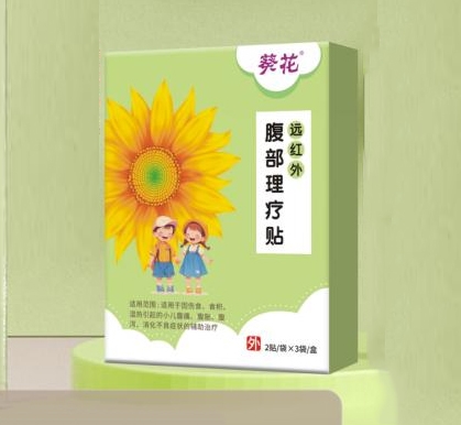 ���ϵ�Դ������Ƽ����޹�˾-�h(yu��n)�t�⸹�������N