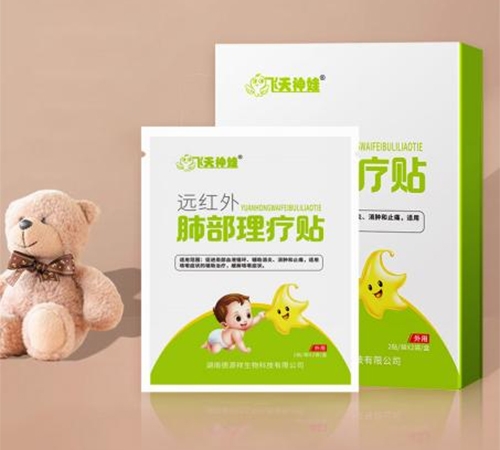 ���ϵ�Դ������Ƽ����޹�˾-�h�t��β������N