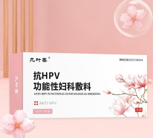 ���ϵ�Դ������Ƽ����޹�˾-��HPV�����ԋD�Ʒ���