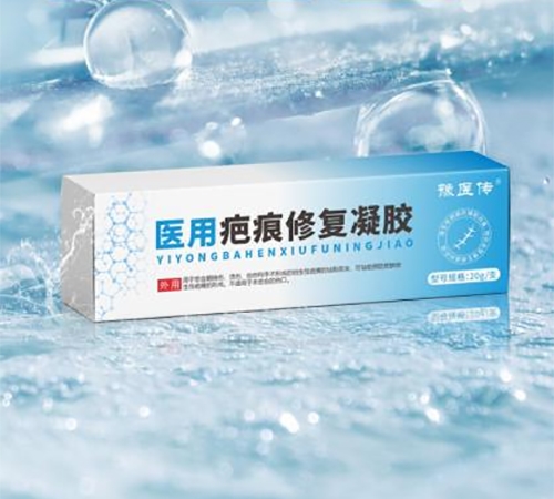 ���ϵ�Դ������Ƽ����޹�˾-�t(y��)�ð̺��ޏ�(f��)���z