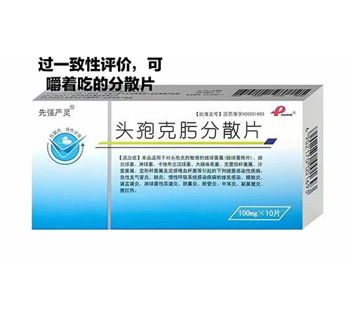 ����ʡ���������t(y��)ˎ���޹�˾-�^�߿�뿷�ɢƬ