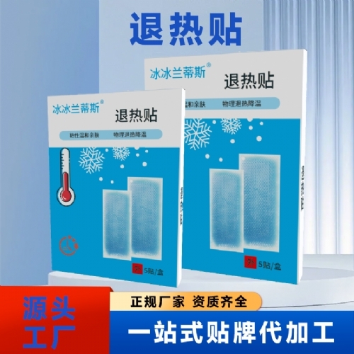 �ӱ����x�ΘI(y��)����Ƽ����޹�˾-�˟��N