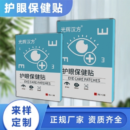 �ӱ����x�ΘI(y��)����Ƽ����޹�˾-�o���N