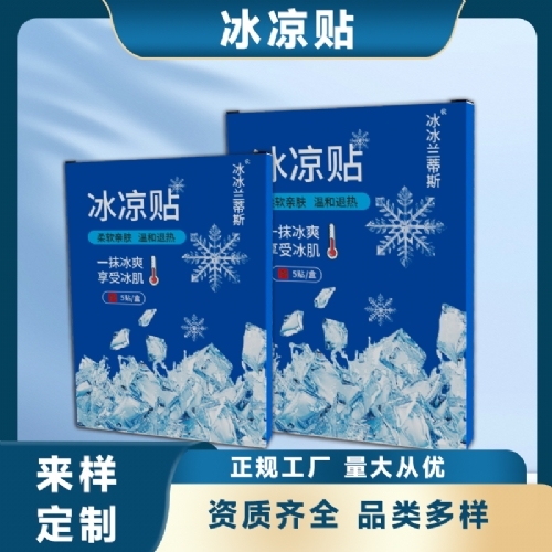 �ӱ����x�ΘI(y��)����Ƽ����޹�˾-�����N