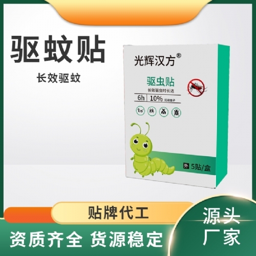 �ӱ����x�ΘI(y��)����Ƽ����޹�˾-�(q��)�x�N �(q��)���N