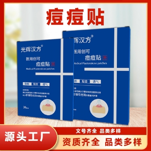 �ӱ����x�ΘI(y��)����Ƽ����޹�˾-�����N