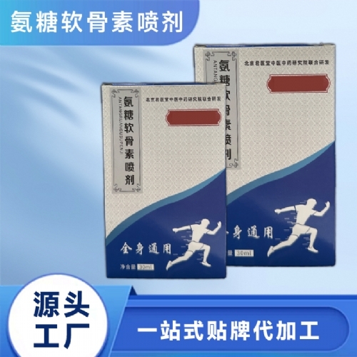 �ӱ����x�ΘI(y��)����Ƽ����޹�˾-����ܛ���؇���