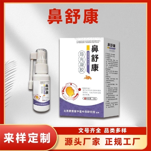 �ӱ����x�ΘI(y��)����Ƽ����޹�˾-���濵 ���ׇ���