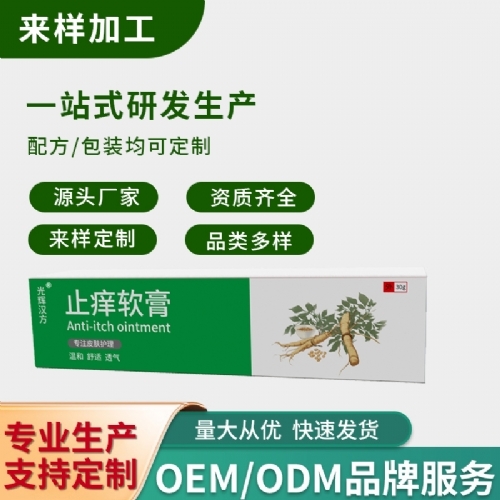 �ӱ����x�ΘI(y��)����Ƽ����޹�˾-Ƥ�wֹ�W��