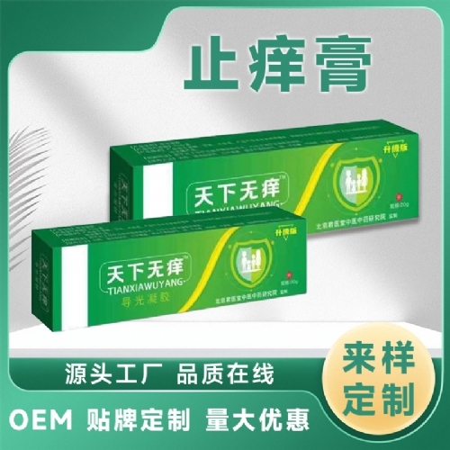 �ӱ����x�ΘI(y��)����Ƽ����޹�˾-���o�Wֹ�Wܛ��