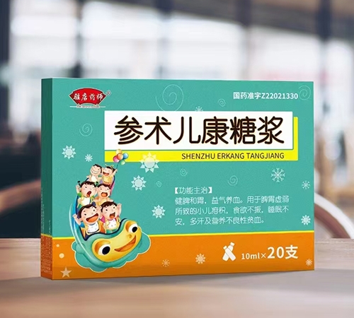 ���g(sh��)�����ǝ{