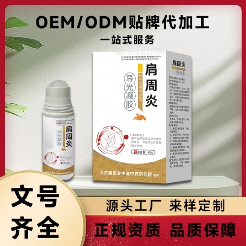 �ӱ����x�ΘI(y��)����Ƽ����޹�˾-�����׌�(d��o)�����z