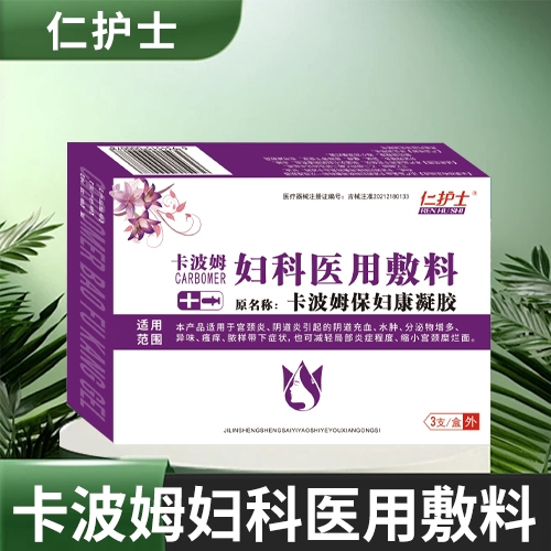 ����ʡǧ���t(y��)ˎ���޹�˾-���oʿ ����ķ�D���t(y��)�÷���