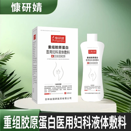 �ؽM�zԭ�����t(y��)�ËD��Һ�w����