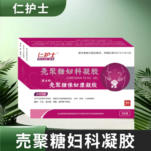 ����ʡǧ���t(y��)ˎ���޹�˾-���oʿ �����ǋD�����z