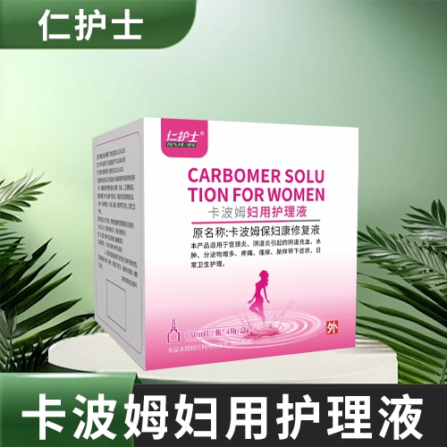 ���oʿ ����ķ�D���o��Һ