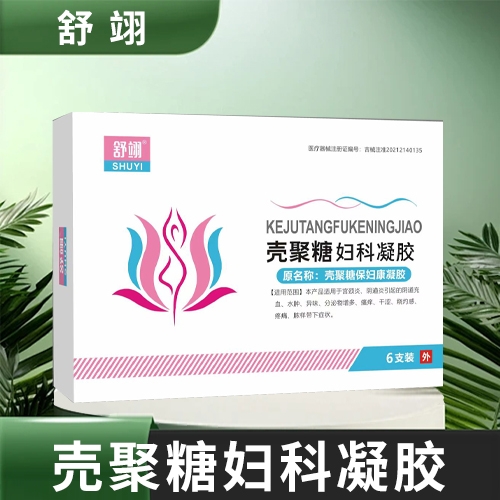 ����ʡǧ���t(y��)ˎ���޹�˾-��񴚤���ǋD�����z